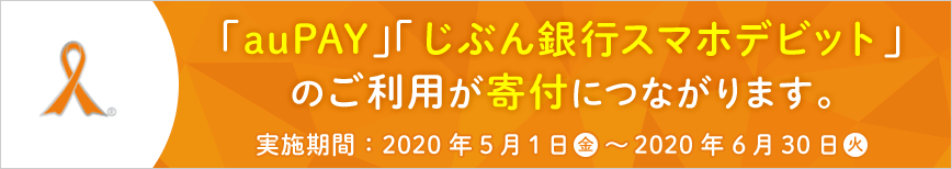 おごる