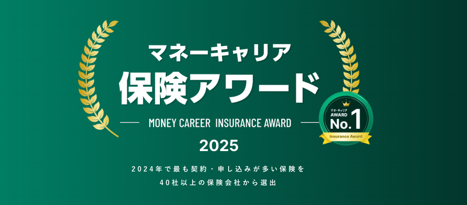 おごる