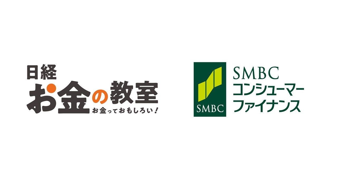 おごる