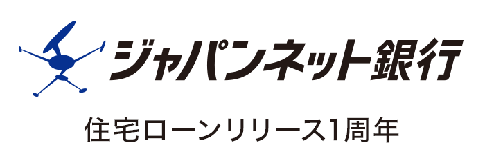 おごる