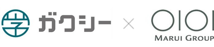 おごる