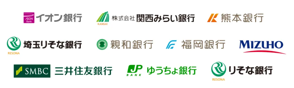 おごる