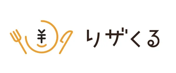 おごる